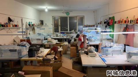 服裝廠誠(chéng)聘熟練平縫工及零售人員